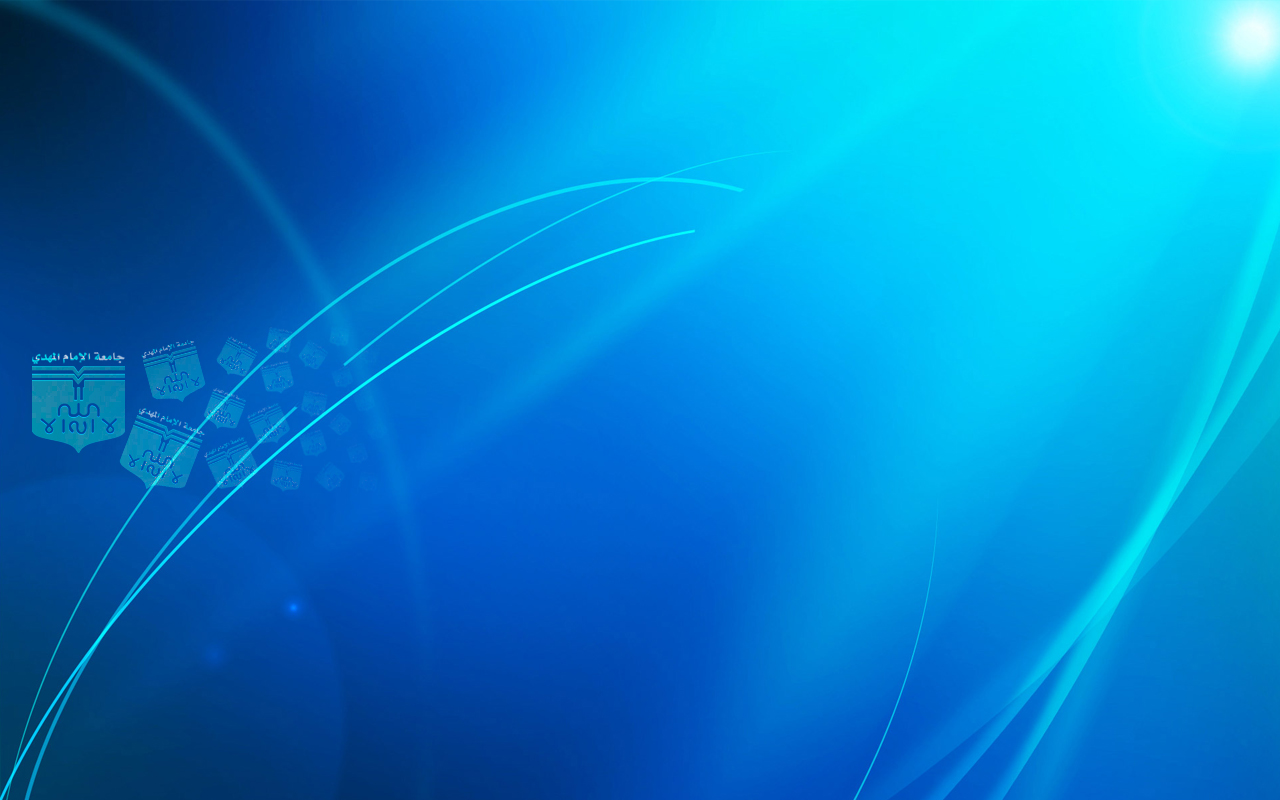 University of El Imam El Mahdi