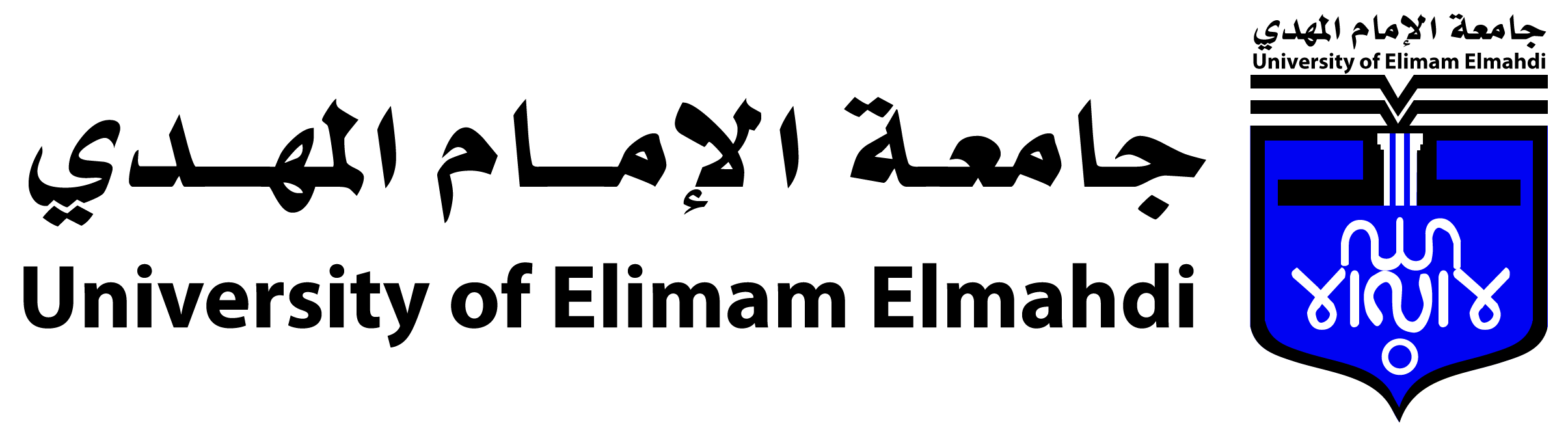 University Logo