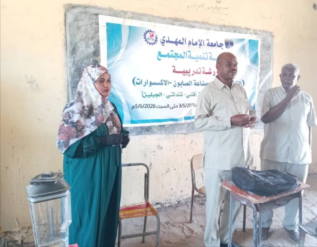 Faculty of Community Development Holds Training Workshop in Elaliqah Area on Various Production Fields
